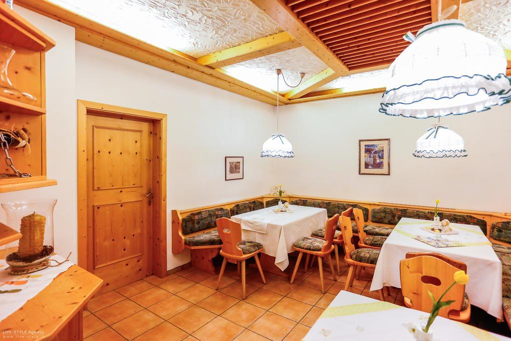 Hotel Alexandres Appiano Sulla Strada Del Vino Exterior foto